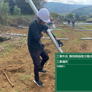 1DBEAD80-E305-443A-A41C-3DC768DD5C87